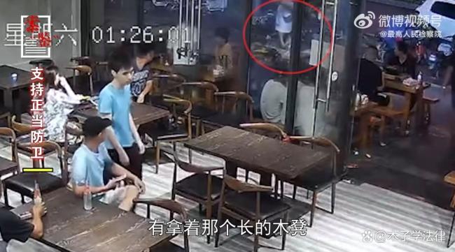 妻子被騷擾男子反擊砍傷一人