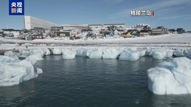 特朗普再揚言吞並格陵蘭島 稱要派更多美軍駐島