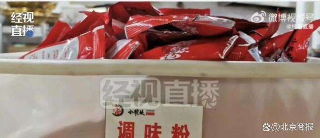 小龍坎清潔桶洗完拖把洗茶壺 食品安全問題再曝