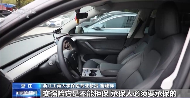 二手平台低价车藏陷阱 女子购“全损车”维权难