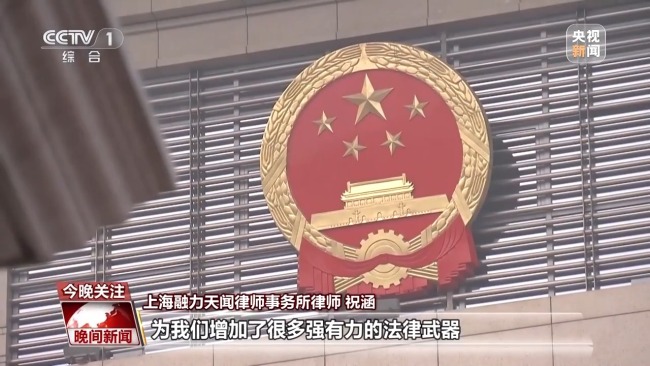 針對商家跑路等最新司法解釋為"預付式消費"去痛點
