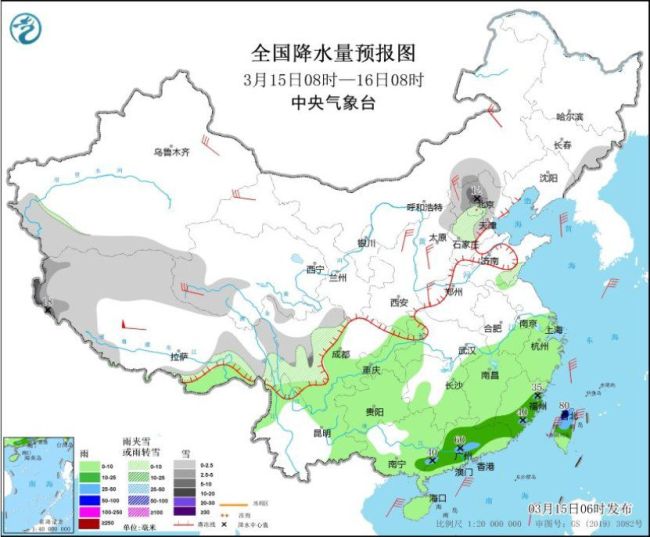 华北等地有雨雪和大风降温 冷空气继续南下