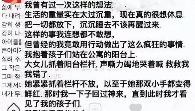 金賽綸母親否認(rèn)吸血金賽綸 家庭悲劇背后的真相