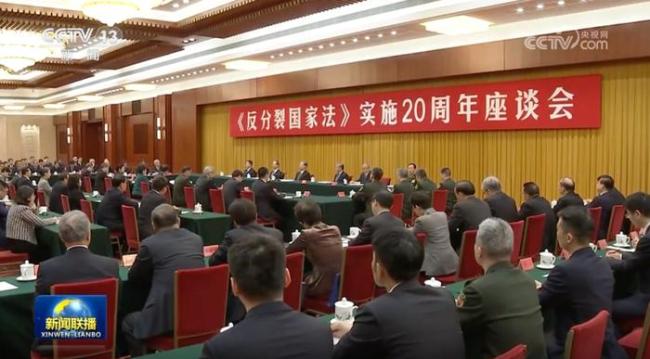 关键时间点释放重要信号！国台办主任、东部战区司令员等发声 坚定推进祖国统一大业