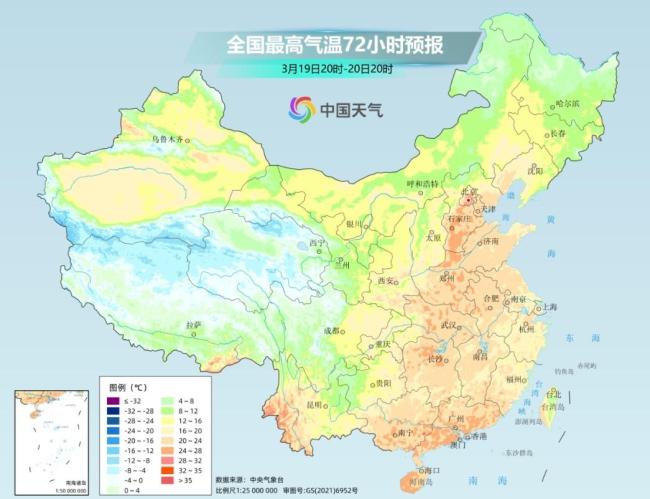 全國大部分地區(qū)“換季式”大回暖 晴暖升溫成主旋律