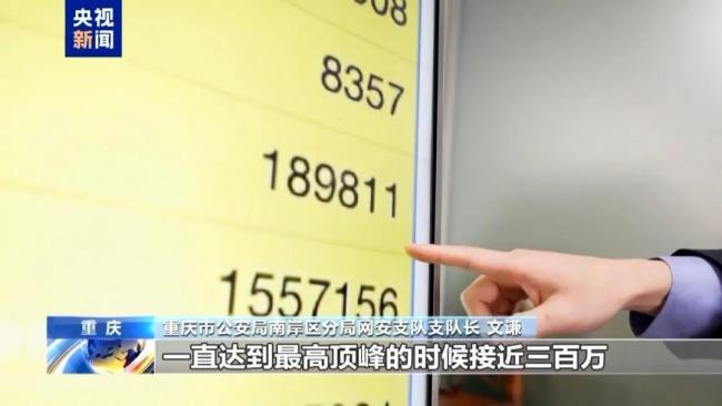 “胖貓”事件近百噸外賣被浪費 造謠的“爛攤子”誰來收拾,？ 真相與謠言難辨真?zhèn)?></p><p>近百噸的食物被浪費,，不必要的行政資源被消耗，專案組之外,，還有大量的警力鋪排在岸邊和水面,。因為“胖貓”事件不斷被熱炒，網(wǎng)上有人揚言要來同一地點跳橋,，來自全國各地的報警電話持續(xù)數(shù)月高位運行,。直到現(xiàn)在，水面的巡邏都不敢懈怠,。然而,，這些看不見的隱性成本，在流量面前就如同石子投湖,，引起的漣漪還在持續(xù)擴散,。直到現(xiàn)在，有人還在不斷地為追求所謂“胖貓事件真相”而持續(xù)發(fā)聲,，并發(fā)起了針對公安機關立案監(jiān)督的申請,。</p>
            </div>
            <!-- /qudao/etc/endpage/ep_pagetop.shtml Start -->
<div   id=