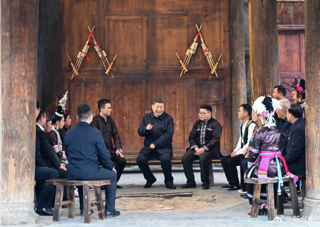 信团鼓楼话振兴，习近平：祝你们的日子越过越红火