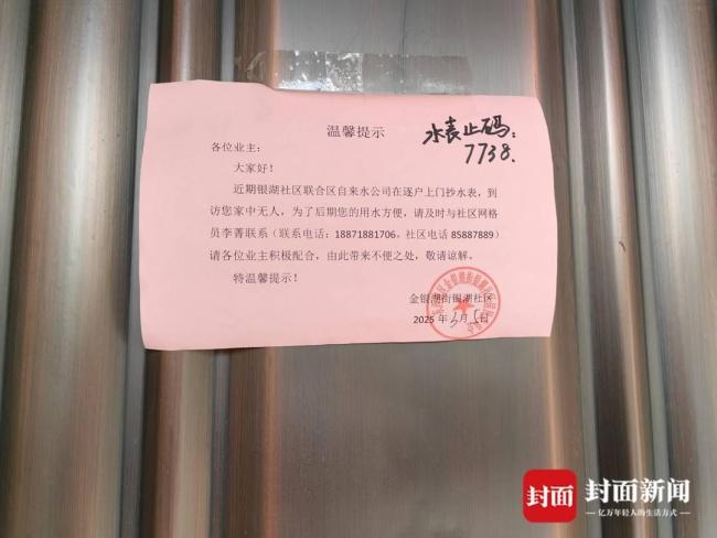 武漢查處別墅小區(qū)152棟違建 限期拆除與罰沒并行