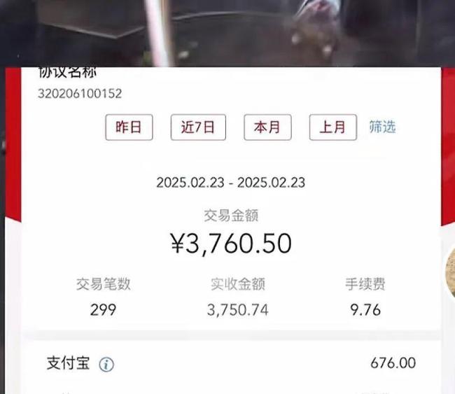 小伙賣炒飯凈賺50萬：真收入不怕打假 數(shù)據(jù)真實引發(fā)熱議