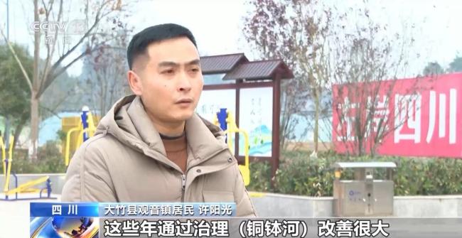 水清岸绿 家门口就有“诗和远方” 幸福河湖建设稳步推进