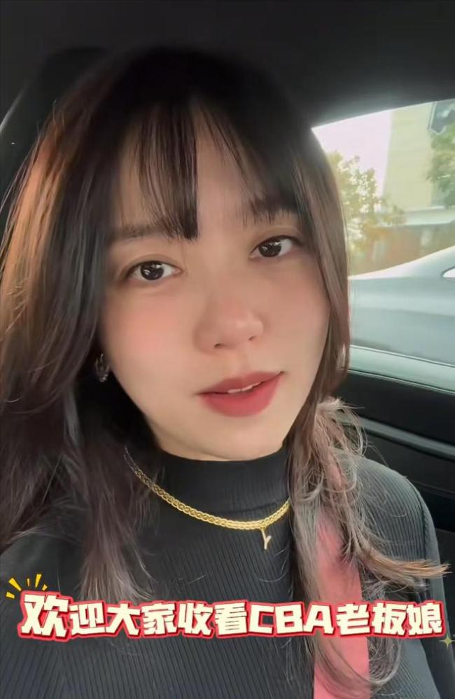 直接点名！南京同曦老板娘：季后赛想遇广东，上一次让了他们一套首发 粤军威信受挑战