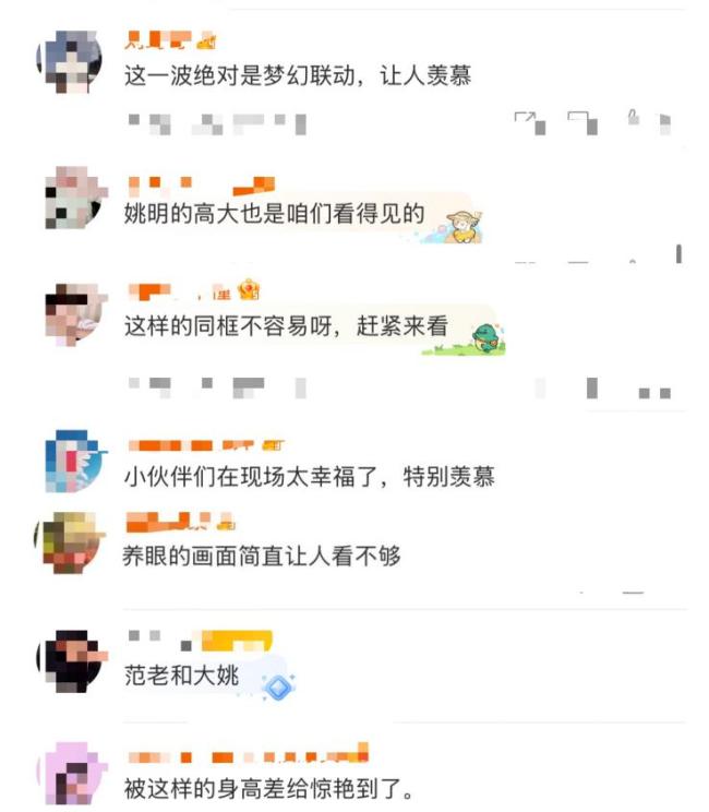 范志毅姚明F1圍場同框 體育界的溫情時刻