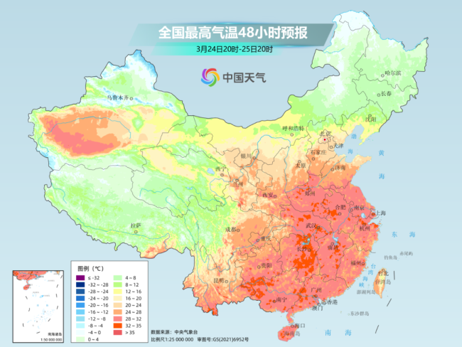 跌20℃ 強降水 雷暴大風,！氣溫升得太快，甚至有些“飄”了,，別急,！寒潮會出手！