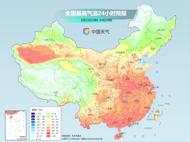 這些地方降溫超20℃ 過山車式氣溫變化