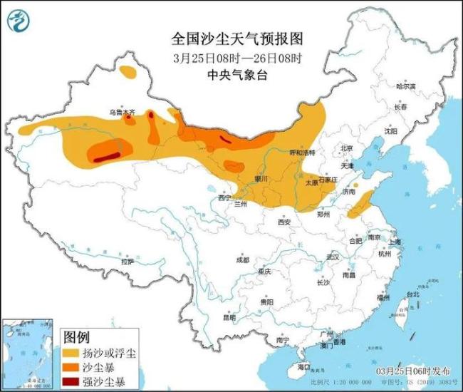 中央气象台预警三连 “洋葱穿衣法”爆上热搜，保证每一层都可以见人