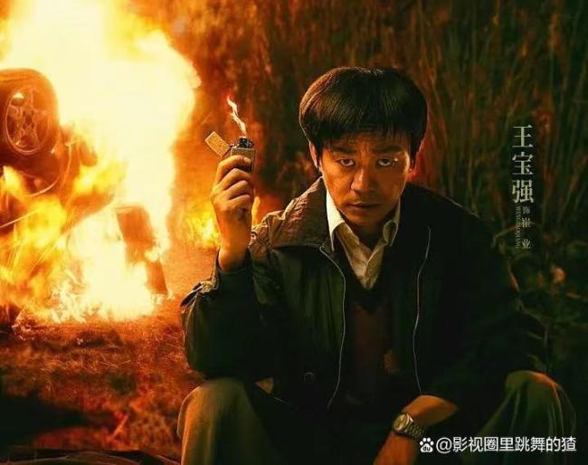 王宝强央视剧《棋士》首播收视第1