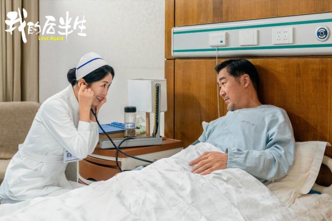 我的后半生好像在看熟人八卦 独特视角聚焦黄昏恋