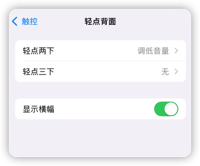 苹果推出iOS 18.5首个开发者测试版 国行AI新进展