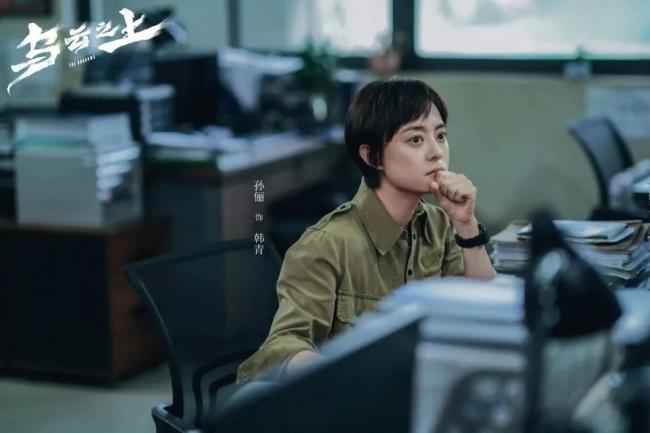 孙俪谈“好意思满”与“不好意思满” 采取不好意思满的机灵