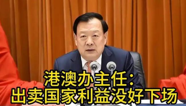 长和口岸最新友游细节曝光 国度安全激勉关心