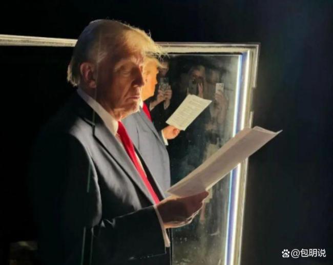 特朗普为何发动关税战 俄国人这样看 全球化终结与经济革命