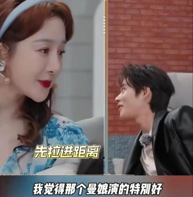 柯淳演我追星赵丽颖 偶像剧式告白引热议
