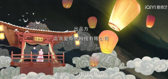 无忧渡剧组直播 古偶剧的隐忧与挑战