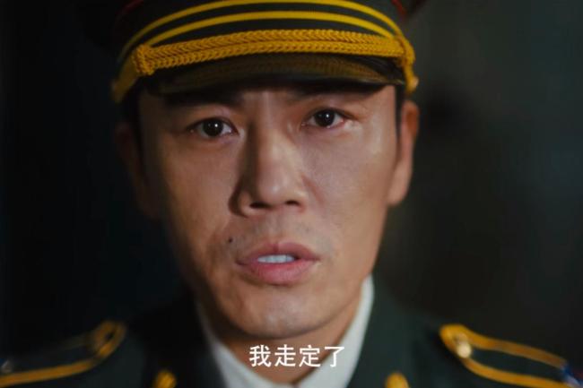 《借命而生》有哪些看点 悬疑剧情扣东谈主心弦