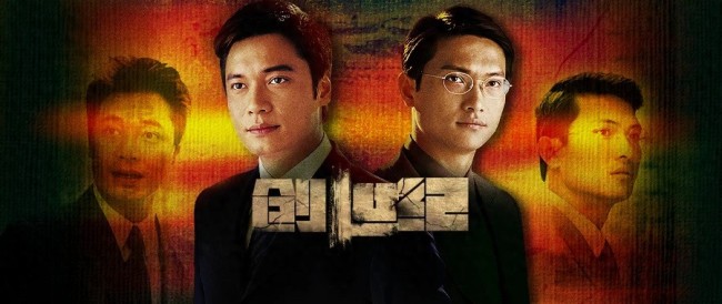 TVB《创世纪》重磅回来