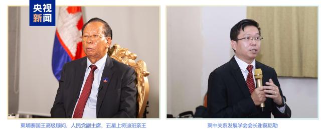 《平“語”近人——習(xí)近平喜歡的典故》(柬埔寨語版)將在柬埔寨主流媒體播出