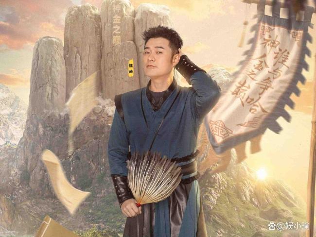 高瀚宇是陈赫派来报复邓超的吧 熟人局笑点不断