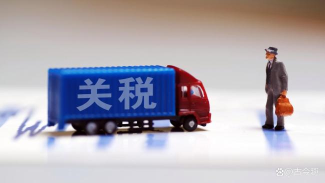 专家：特朗普陷两难 经济反噬倒逼政策转向