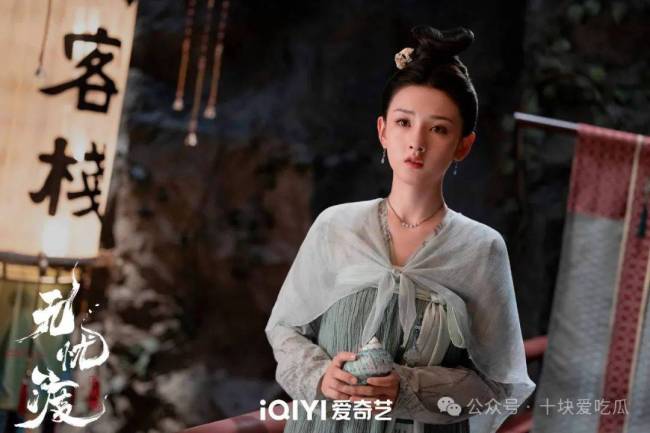 宋祖儿高召追想95花变天了吗 复苏之路引温顺