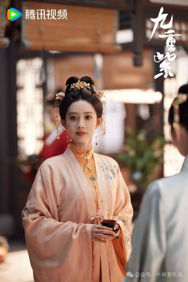 宋祖儿高召追想95花变天了吗 复苏之路引温顺