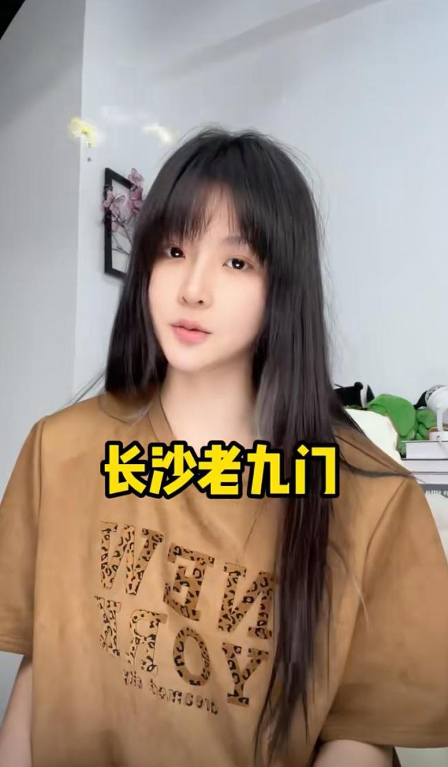 网红小慧君造谣老板性骚扰事件进展 男方获赔66万