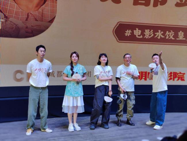 马丽成都路演哭了 真挚演绎触动人心