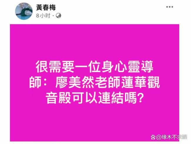 S妈深夜求助：身心俱疲，渴望走出阴霾 努力自救未果