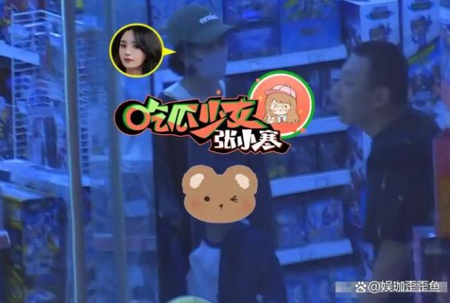 超宠娃！赵丽颖牵手儿子商场狂买玩具，司机推着购物车满载而归 温馨亲子时光
