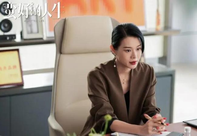 孙俪 跟姐混没有垫底王只有触底反弹