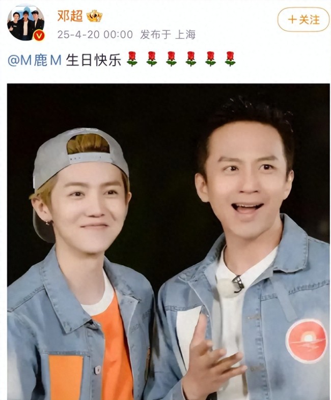 鹿晗关晓彤已无商业关联