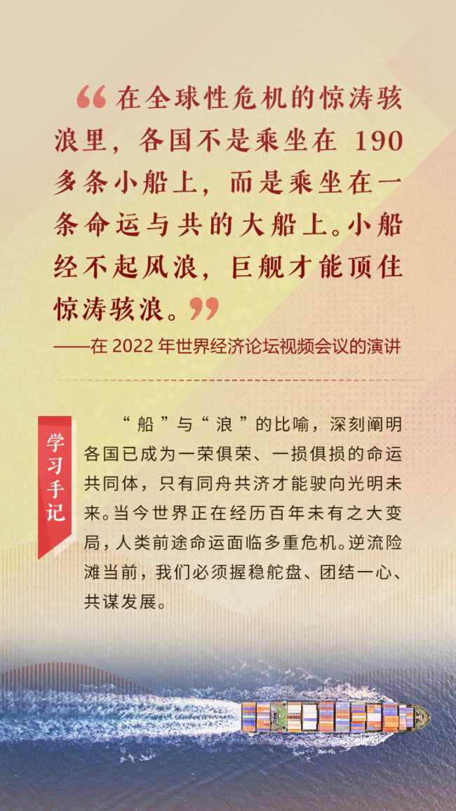 第一觀察｜“天空足夠大,，地球足夠大，世界也足夠大”