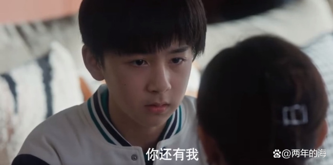 《蛮好的人生》训完孩子转身抹眼泪 母爱的泪水与坚强