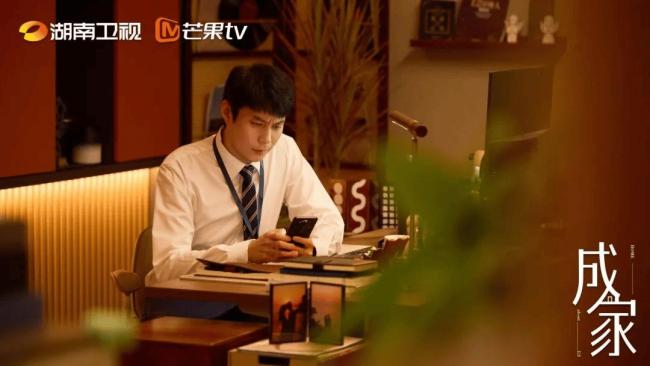 《蛮好的人生》与《成家》同场竞技 都市行业剧新较量