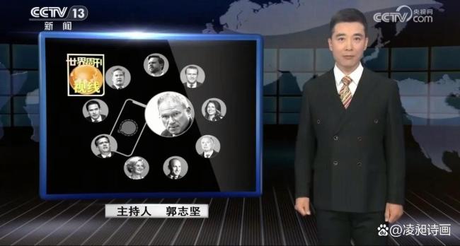 美防长称职责是把战争带回五角大楼 亲信被驱离引发震荡