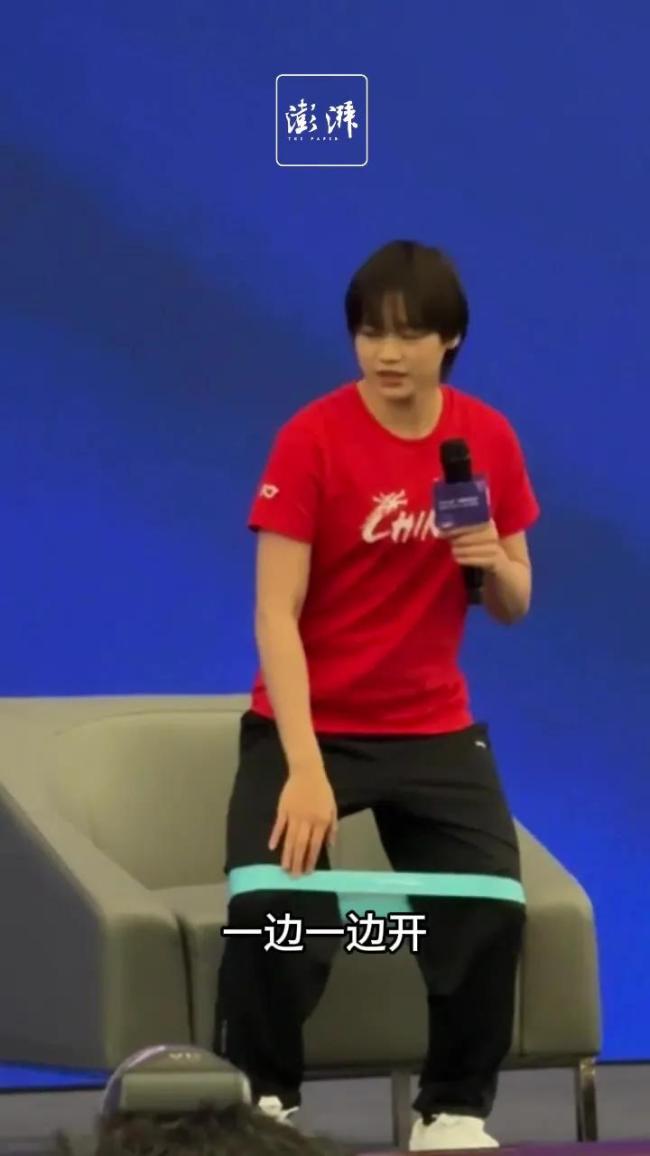 全红婵送上太空健身法 跨界互动成亮点