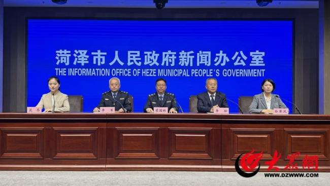 两部门：开展2025年全国“安全生产月”活动