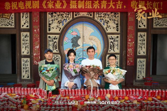 杨紫家业学习制墨 传承千年徽墨文化