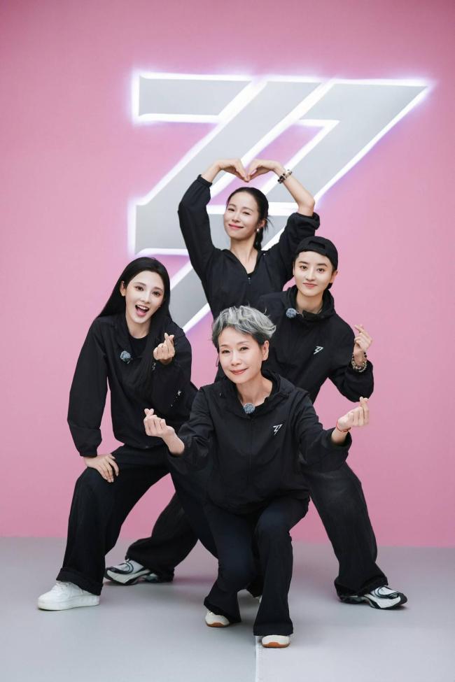 乘风2025 蒋一侨三公舞台再突破