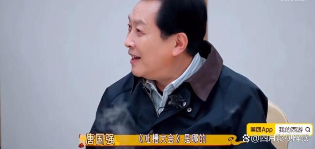 《这是我的西游》开播 荒诞综艺引发热议