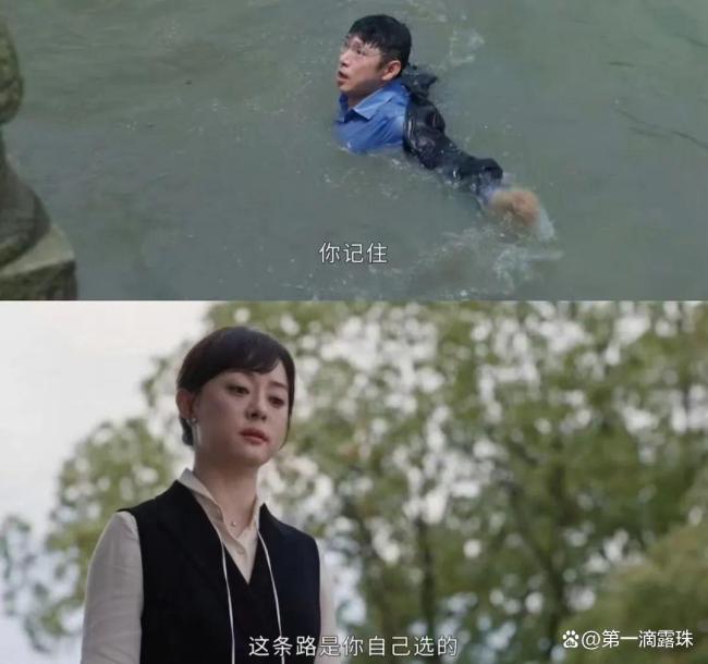 《蛮好的人生》：丁致远彻底变成无赖！胡曼黎把他推下水这段，太解气 无赖行径终遭反击
